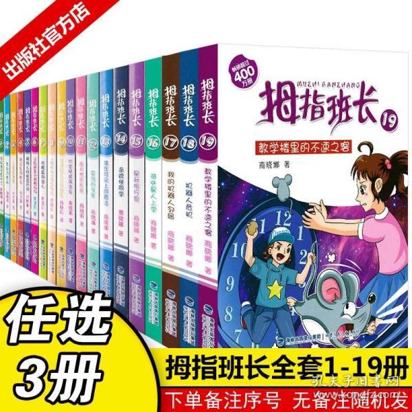 面试已经通过了，但是自己又不想去了，该如何礼貌拒绝？