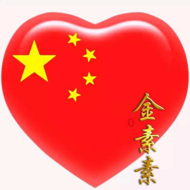 嘉日单词