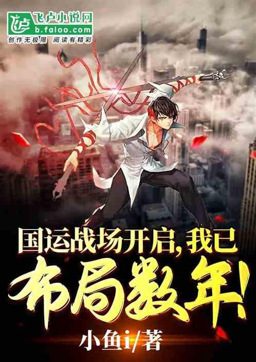 全民烧脑3去广告版