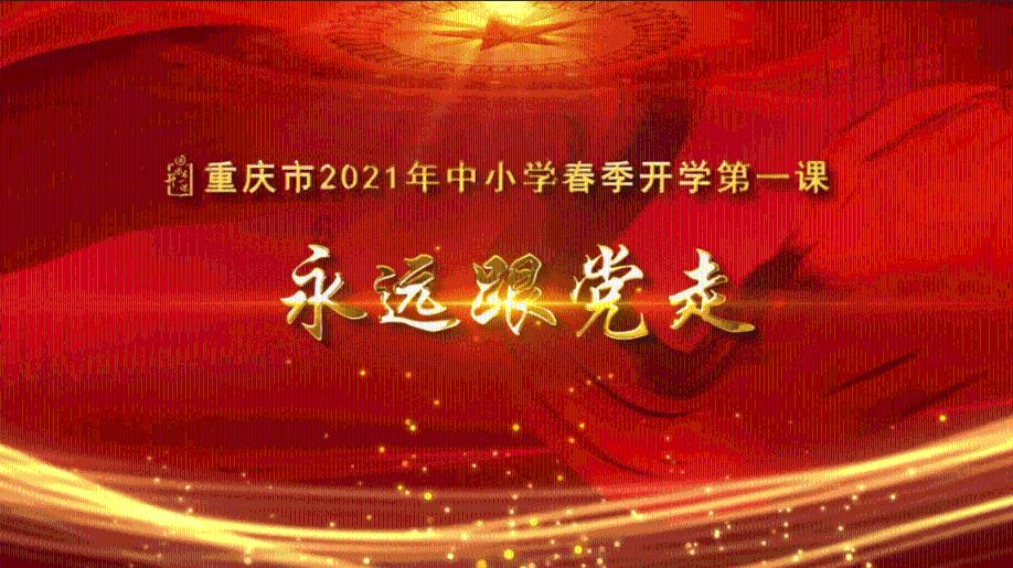 分类收集后的垃圾怎样处理？